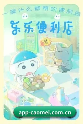 用真相积累路人盘价值